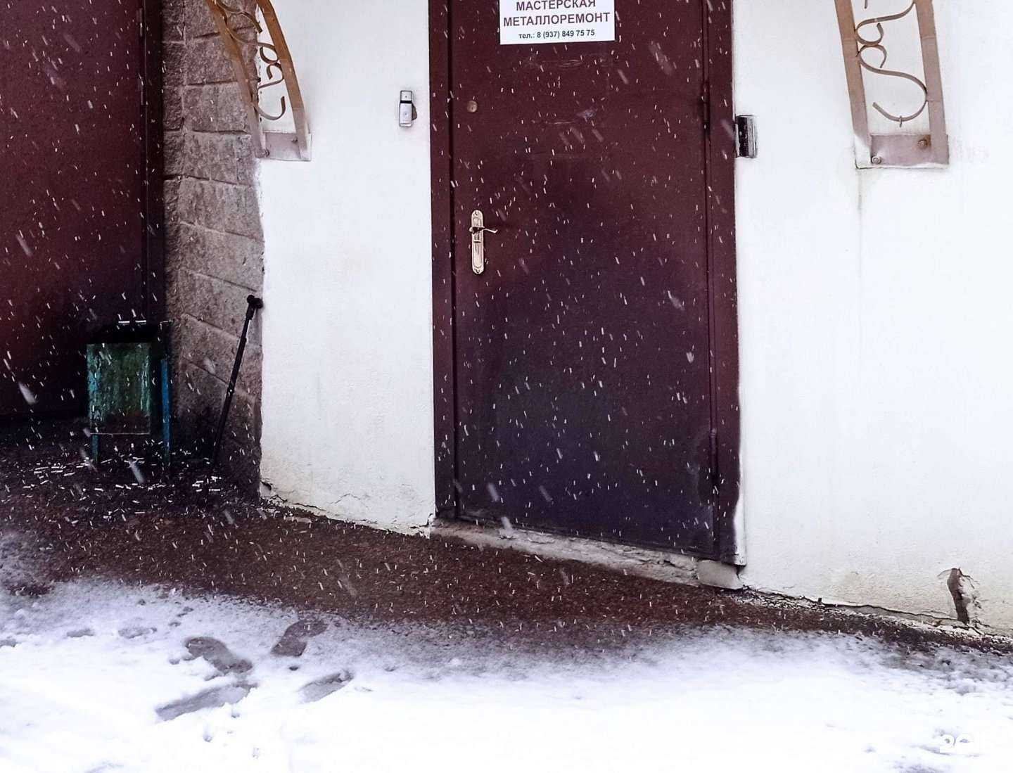 Отзывы на компанию Служба вскрытия замков и дверей в Уфе c фото