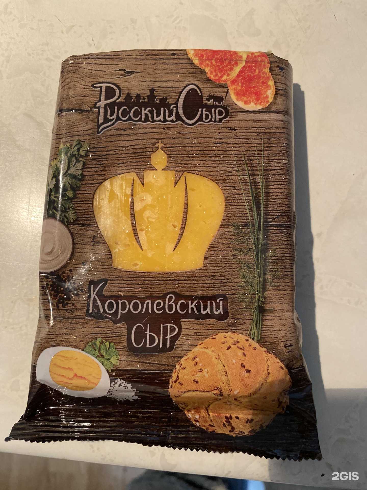 Отзывы на компанию Бахетле в Казани c фото