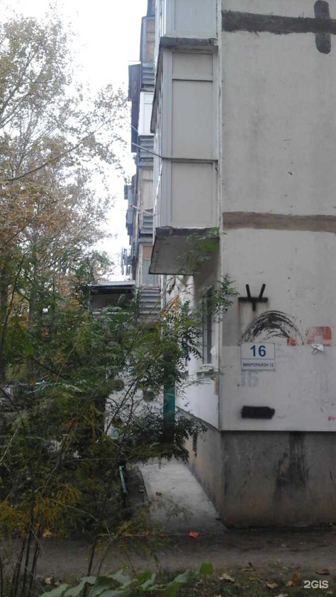 Отзывы на компанию Prioritet Transfer в Анапе c фото - фотография 2 из 2