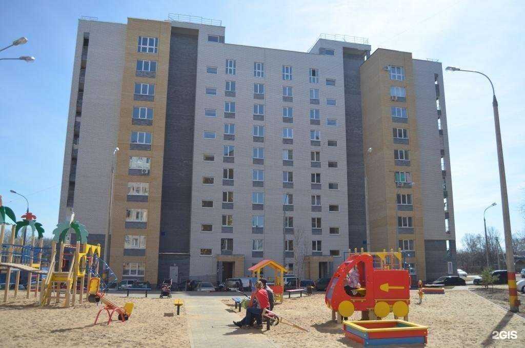 Отзывы на компанию Окси в Кстове c фото - фотография 2 из 2