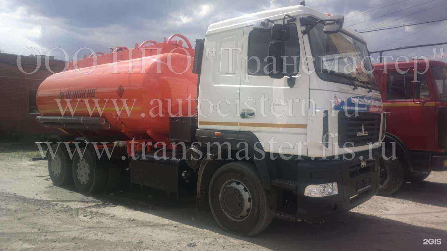 Отзывы на компанию НПО Трансмастер в Миассе c фото