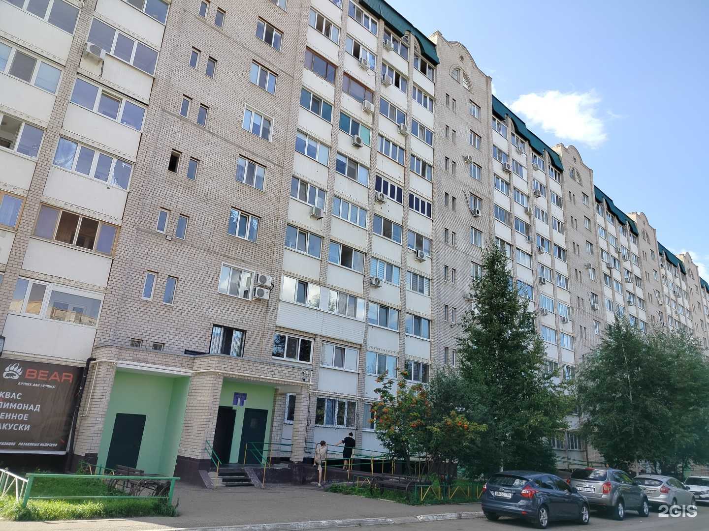 Отзывы на компанию Белый мастер в Оренбурге c фото - фотография 2 из 2