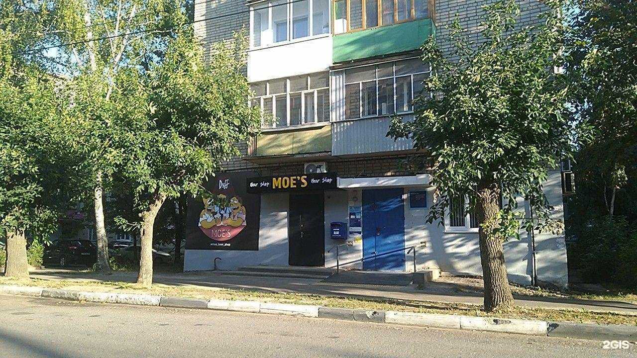 Отзывы на компанию Почта Банк в г. Тамбов c фото