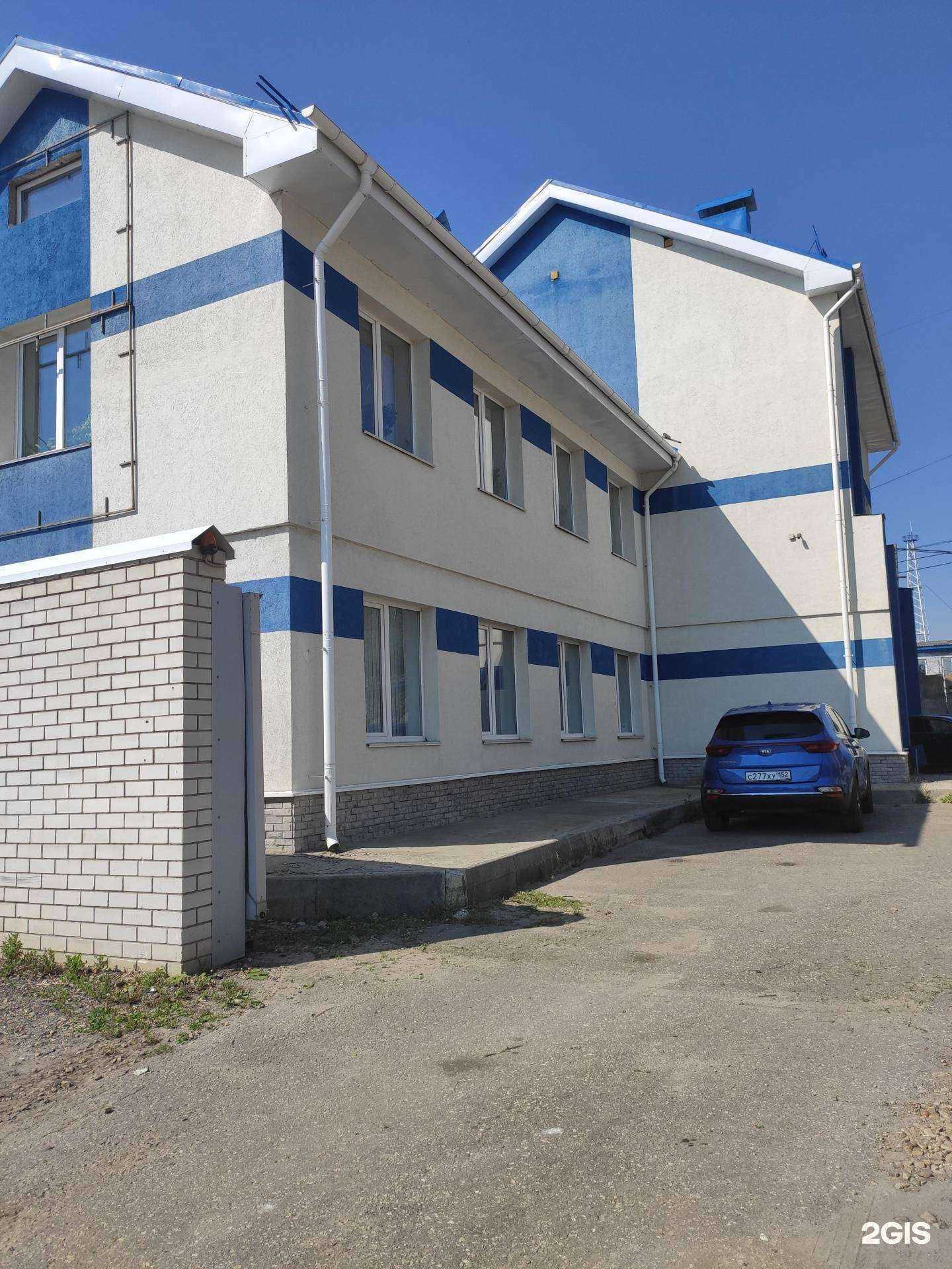 Отзывы на компанию Жилищно-коммунальный холдинг в Арзамасе c фото