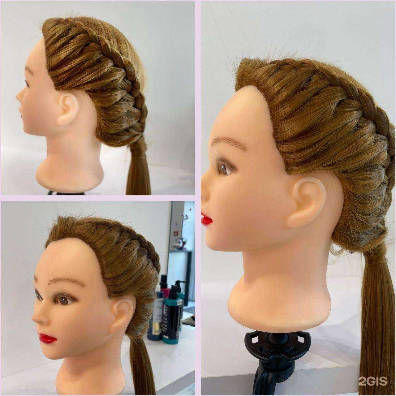 Отзывы на компанию #СтригутТут в Калининграде c фото