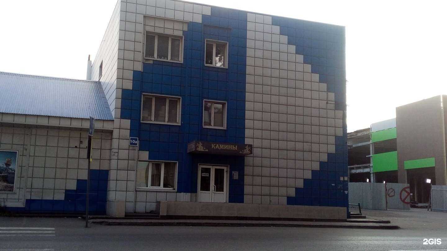 Отзывы на компанию Дело Вито в Новокузнецке c фото - фотография 2 из 2