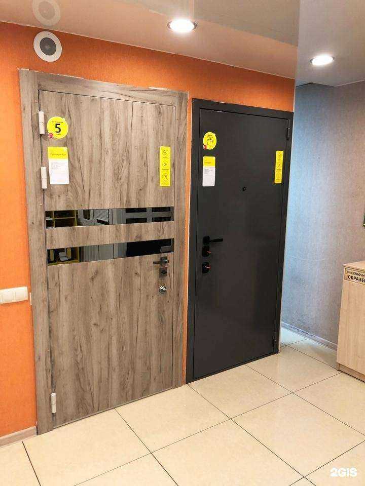 Отзывы на компанию Погода в доме в Екатеринбурге c фото