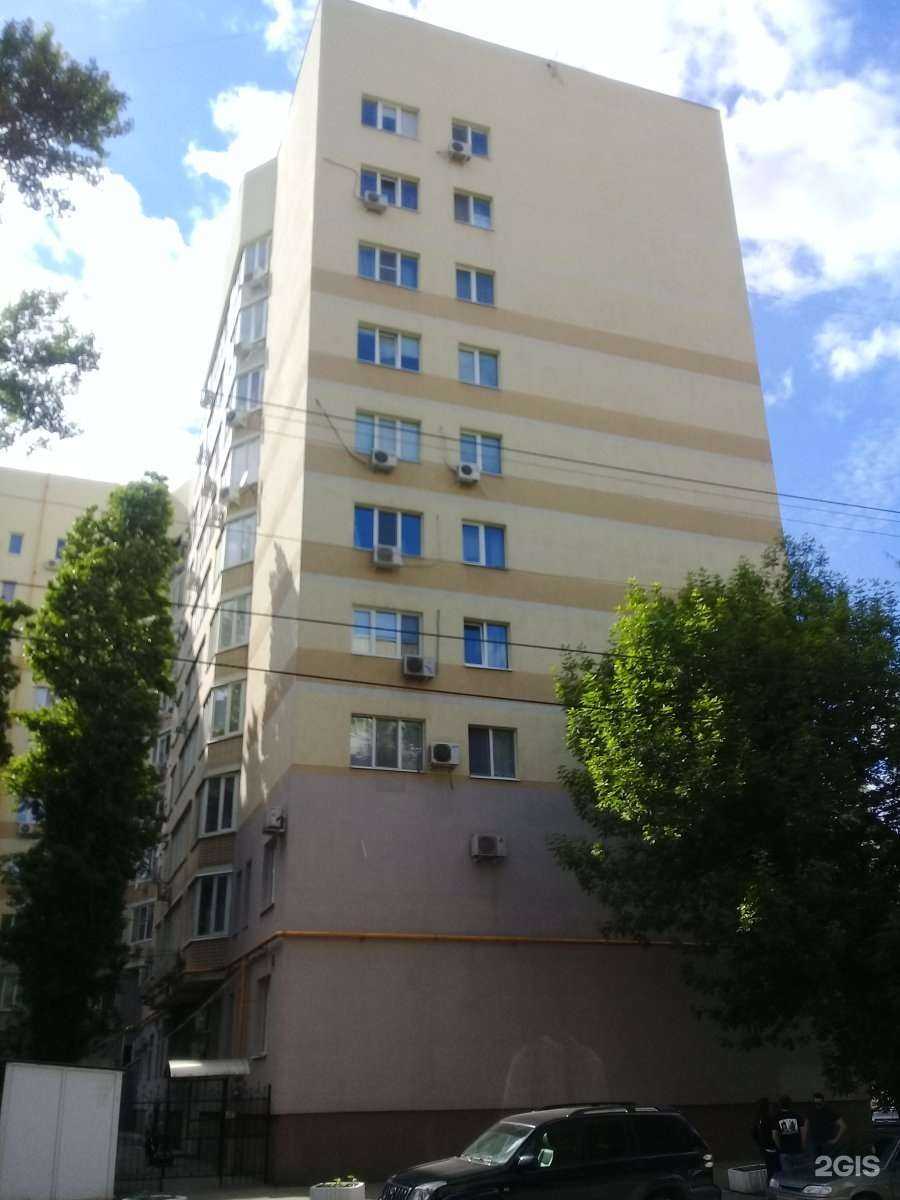 Отзывы на компанию Sun Green в Саратове c фото - фотография 2 из 2