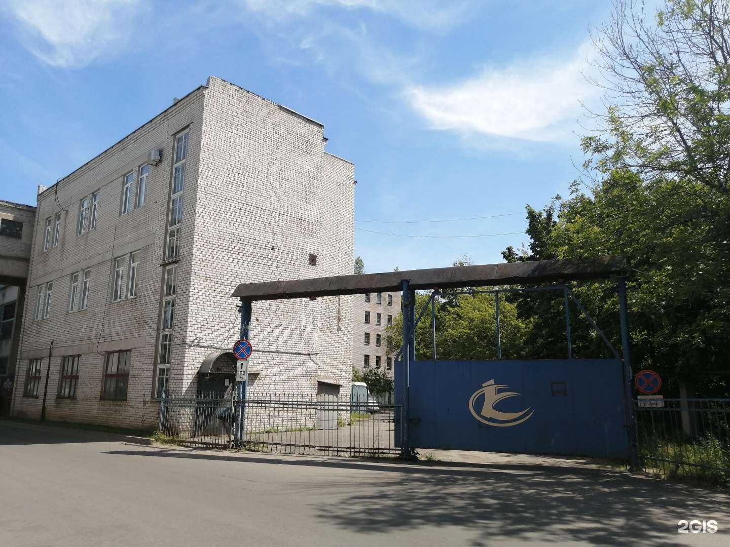 Отзывы на компанию ЭЛК в Твери c фото