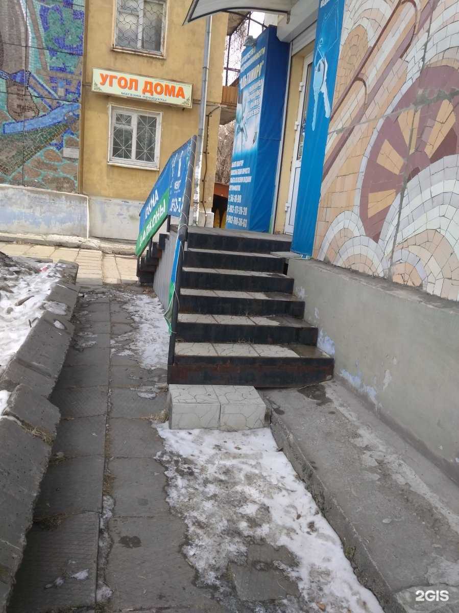 Отзывы на компанию Фенстер-Ангарск в г. Ангарск c фото