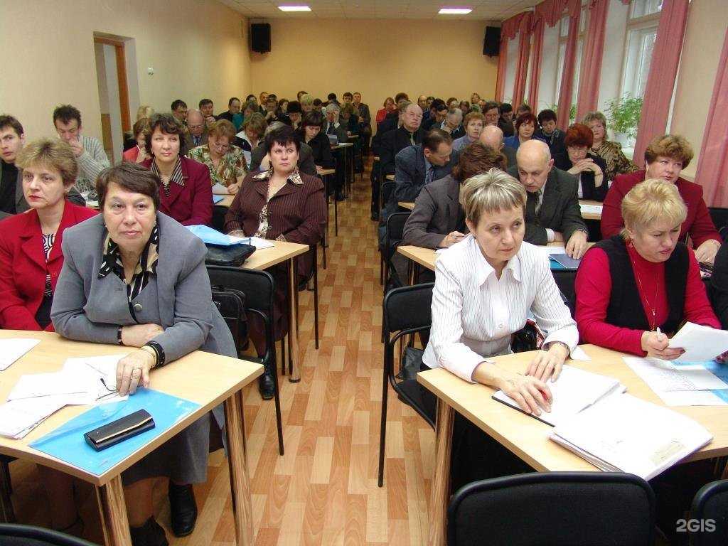 Отзывы на компанию Региональный учебный центр профсоюзов в г. Пермь c фото