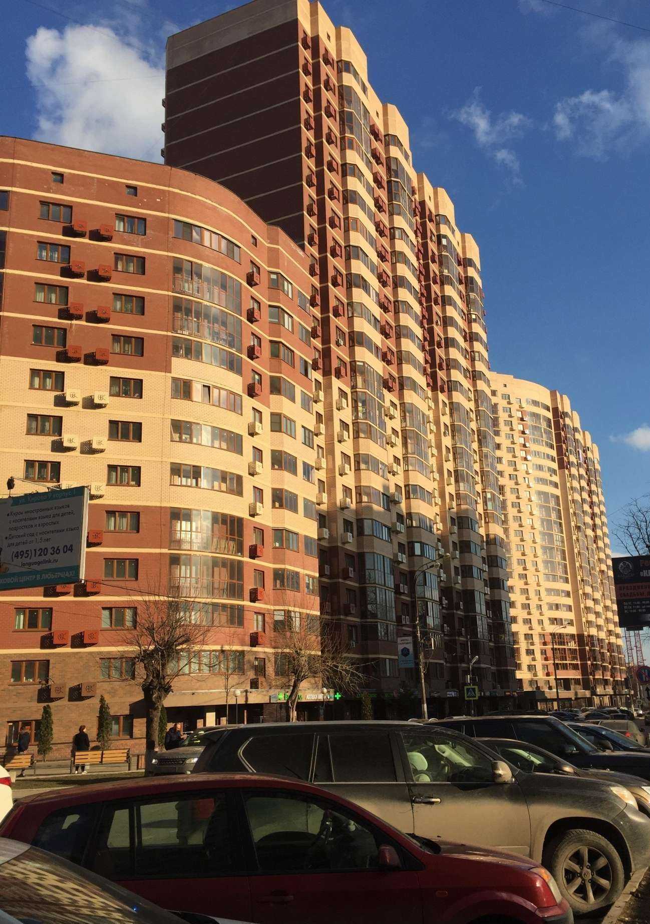 Отзывы на компанию ВСК в Люберцах c фото