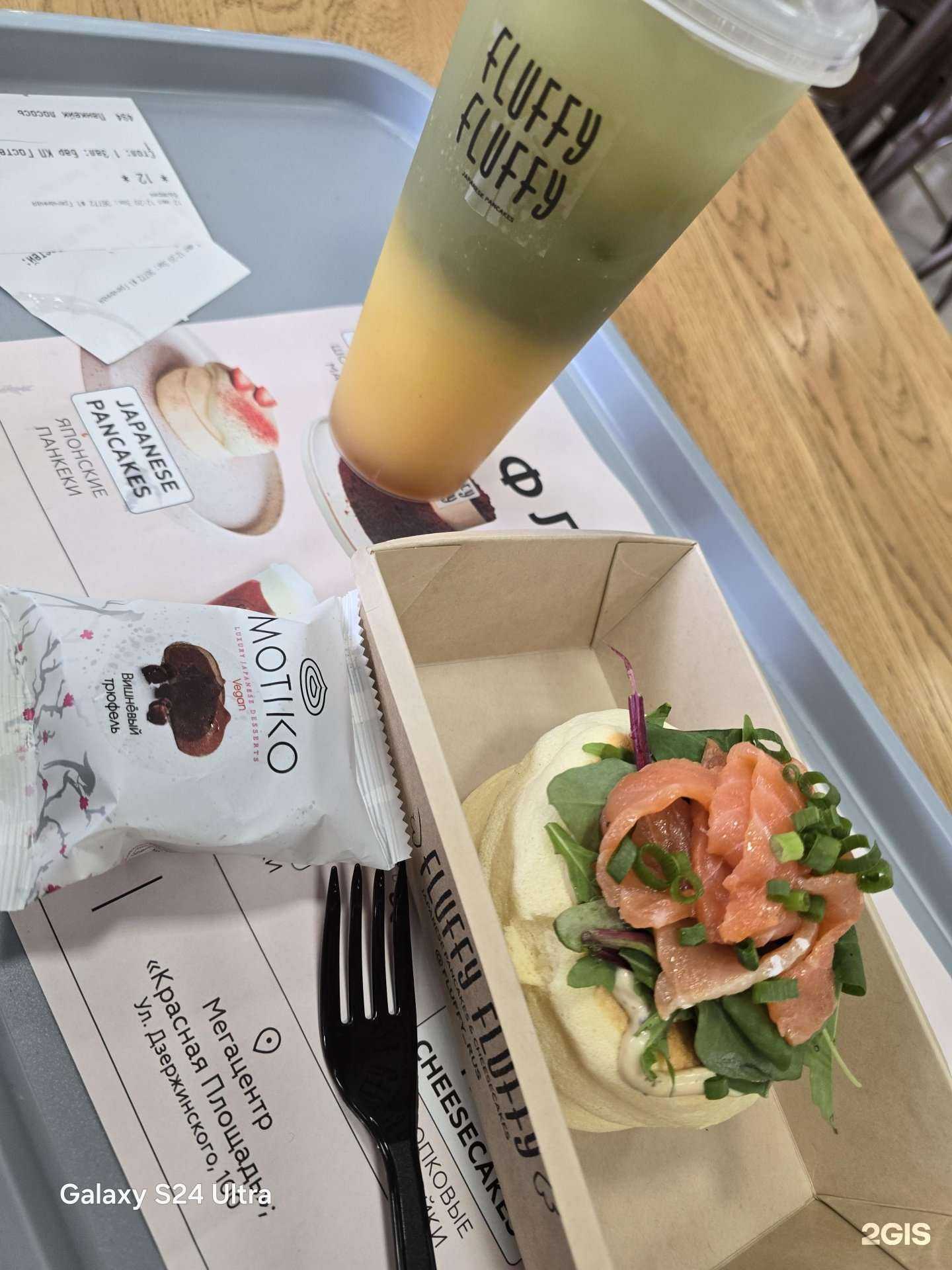 Отзывы на компанию Fluffy Fluffy в Краснодаре c фото