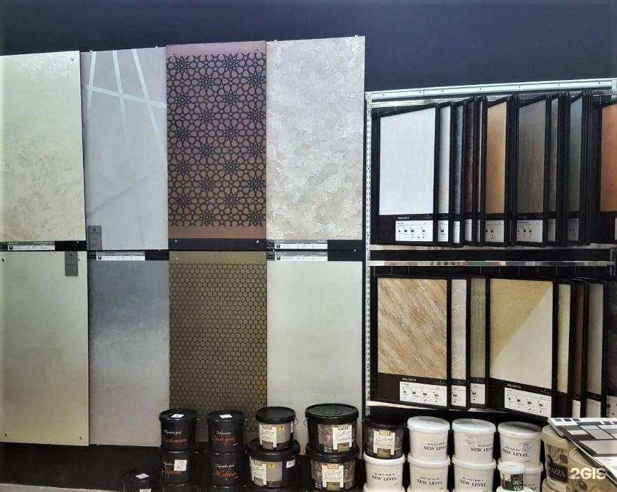 Отзывы на компанию Алиса в г. Иркутск c фото