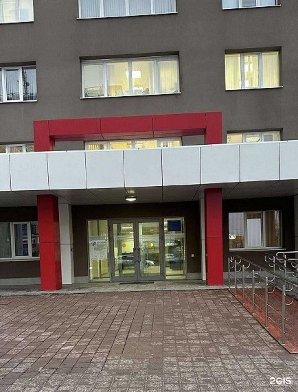 Отзывы на компанию Росгосстрах в г. Сысерть c фото