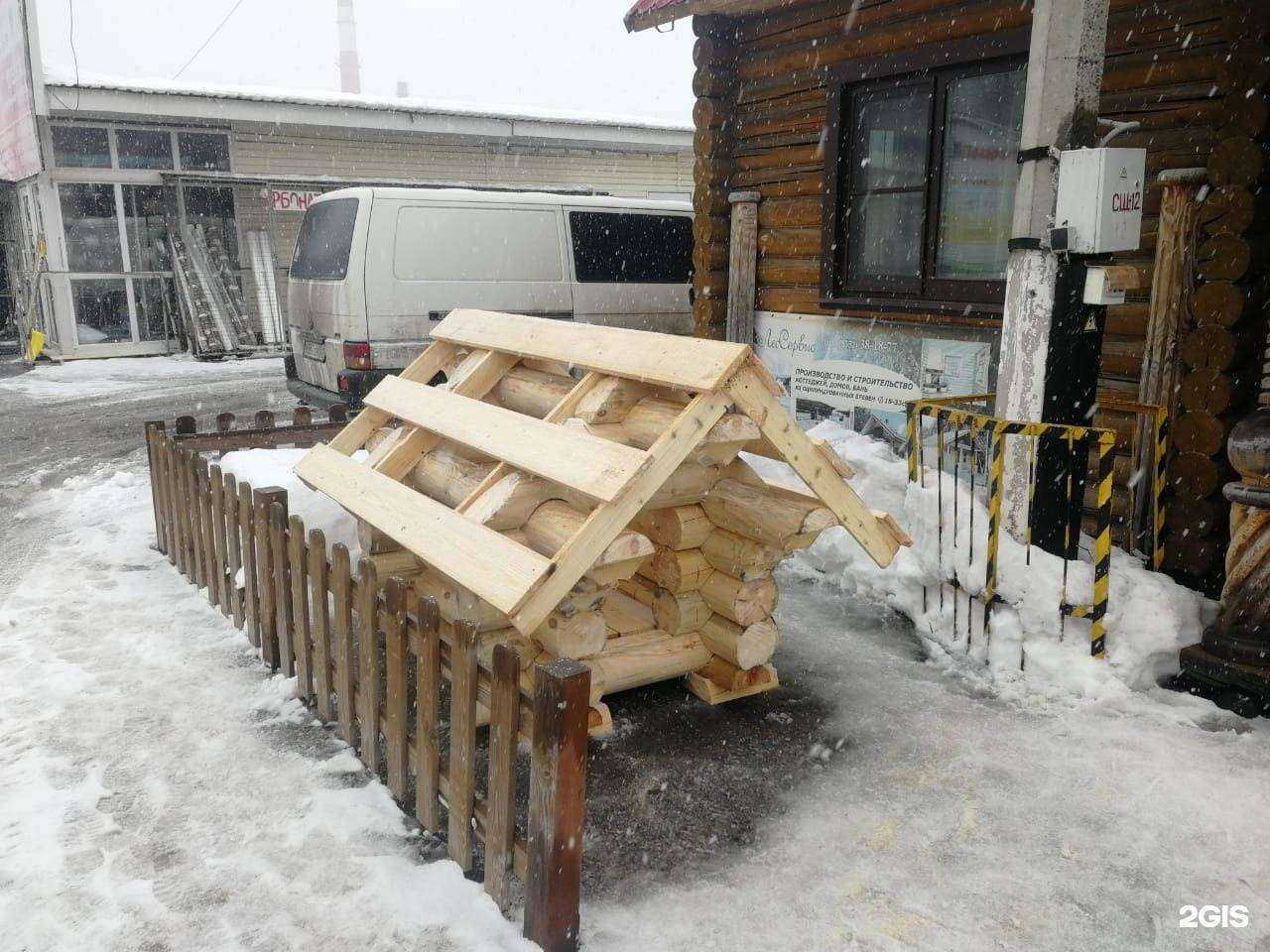 Отзывы на компанию ЛесСервис в г. Чебоксары c фото
