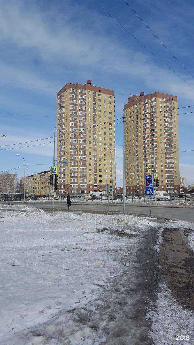 Отзывы на компанию Рельсы-Рельсы&Шпалы-Шпалы в Тюмени c фото - фотография 2 из 2