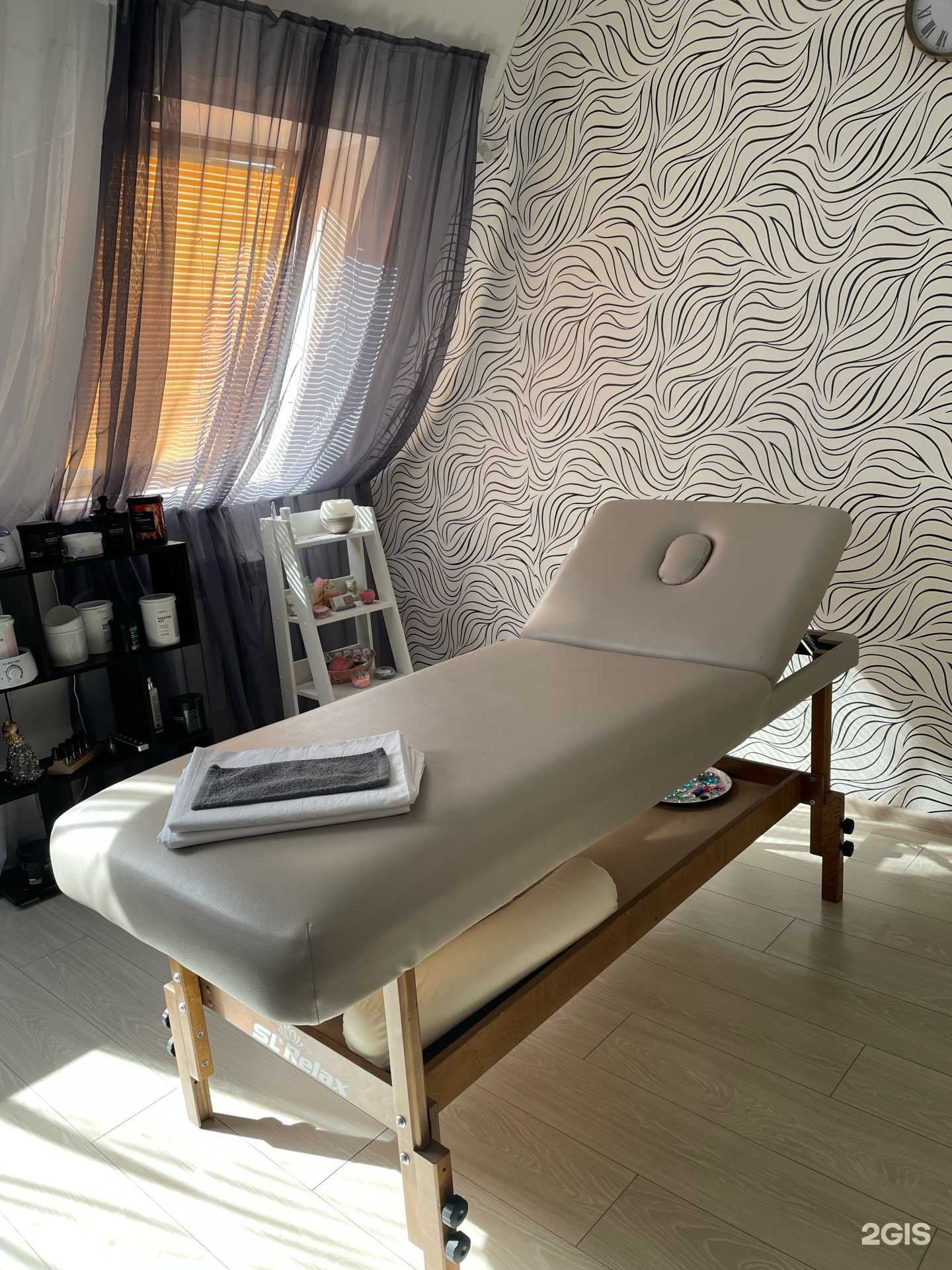 Отзывы на компанию Кабинет массажа и депиляции в г. Абакан c фото