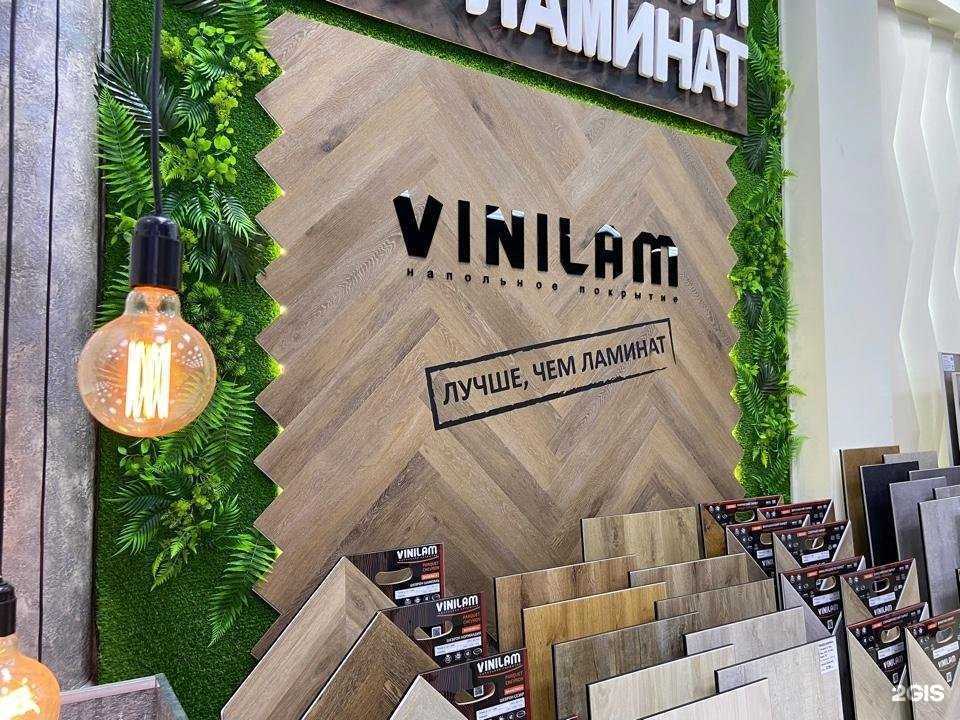 Отзывы на компанию Belkina Design в Курске c фото