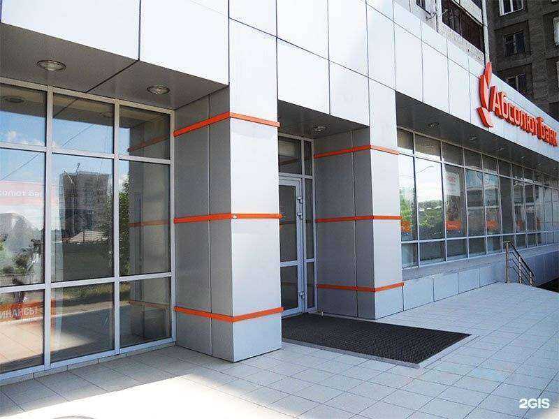 Отзывы на компанию Оконные технологии в Новокузнецке c фото