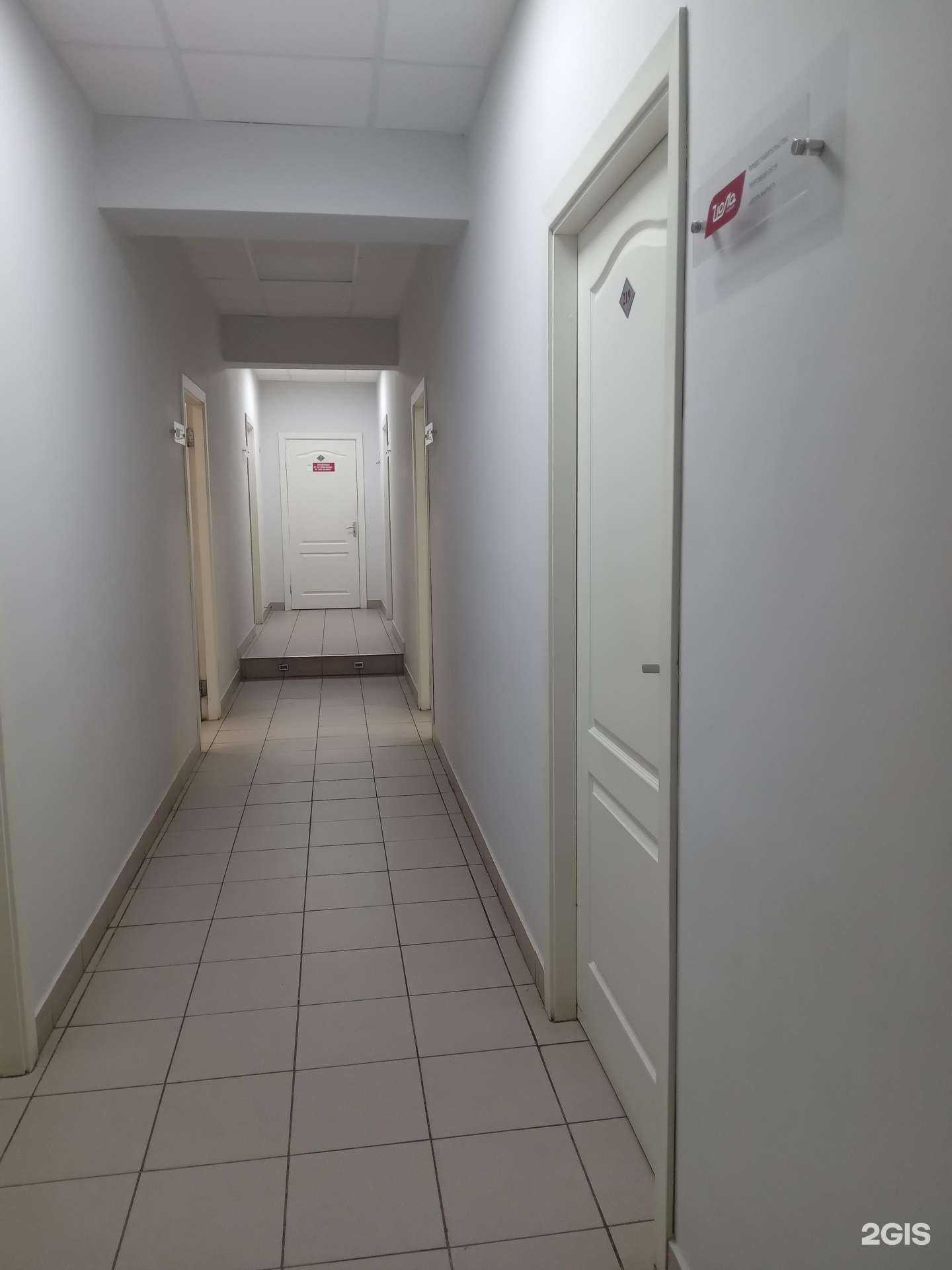 Отзывы на компанию Йошкар-Олинский мясокомбинат в г. Чебоксары c фото