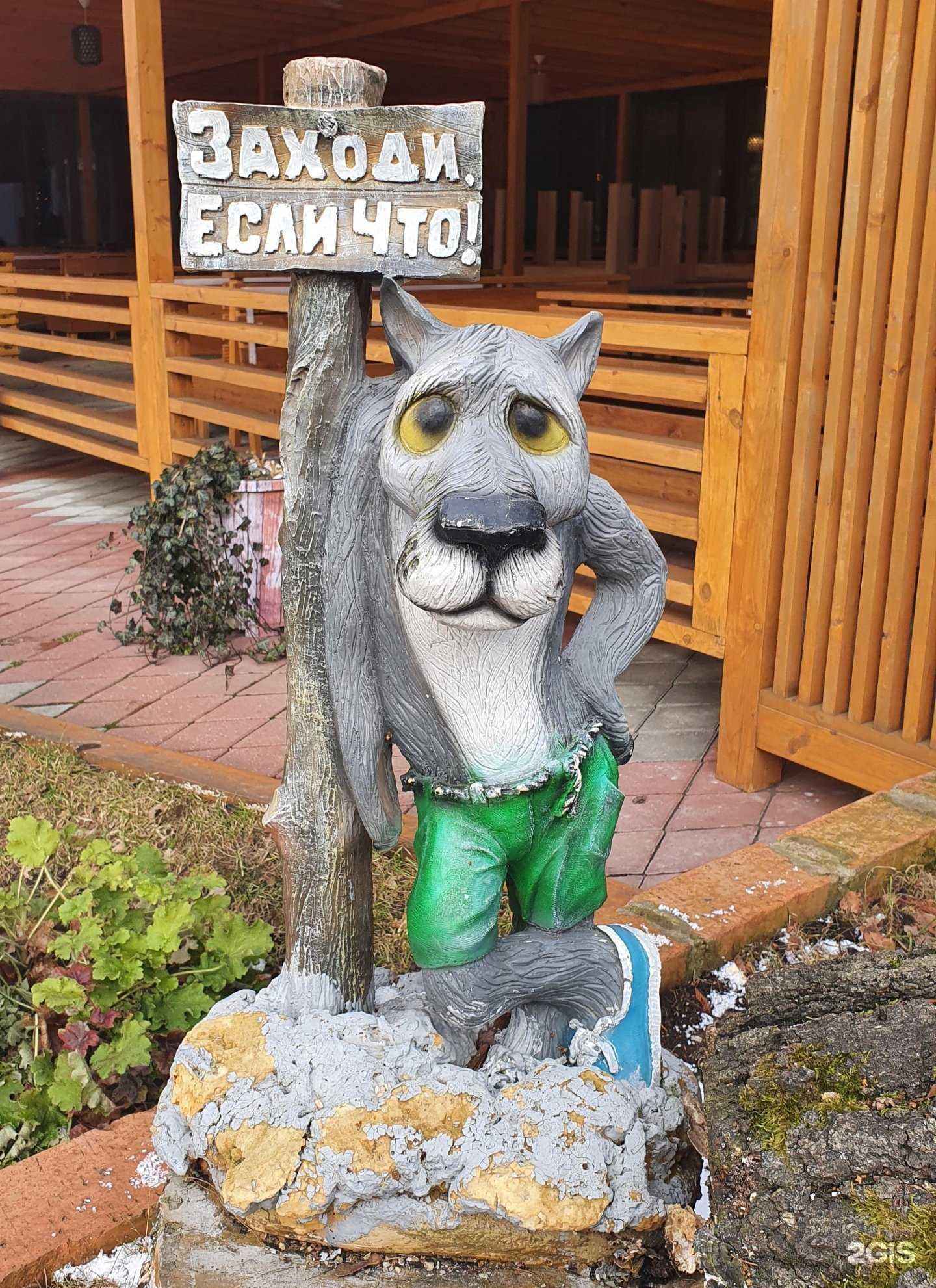 Отзывы на компанию Шатер в г. Светлогорск c фото