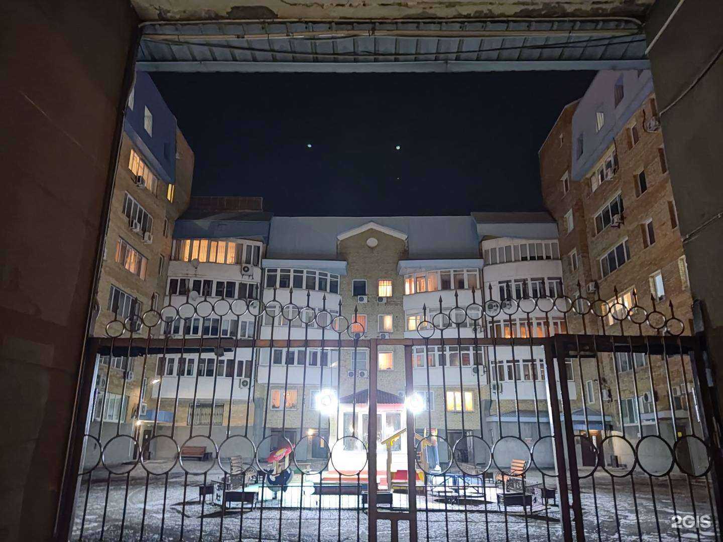 Отзывы на компанию ЮниСпорт в Тюмени c фото - фотография 2 из 2