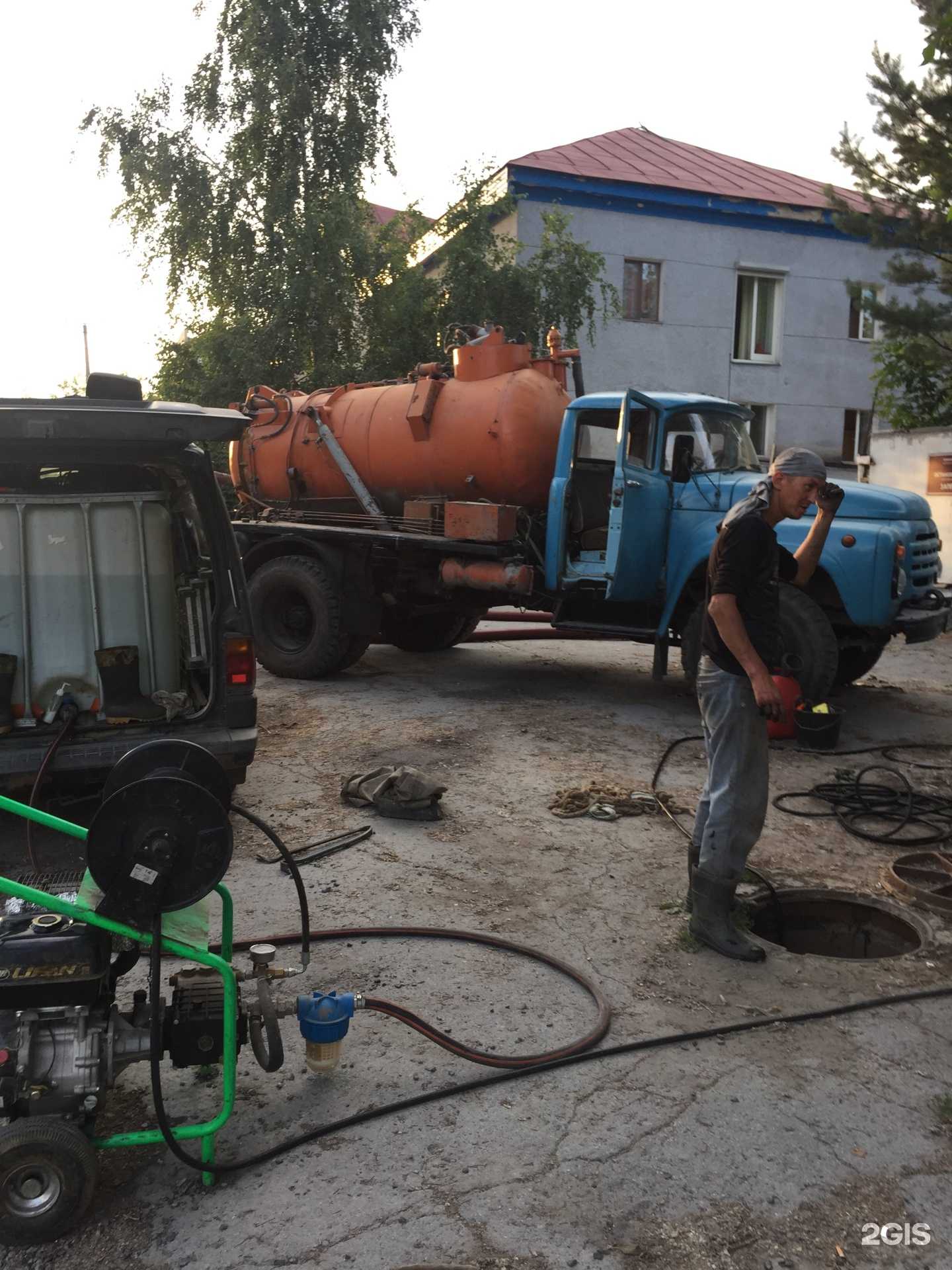 Отзывы на компанию Экстраклининг в Новосибирске c фото