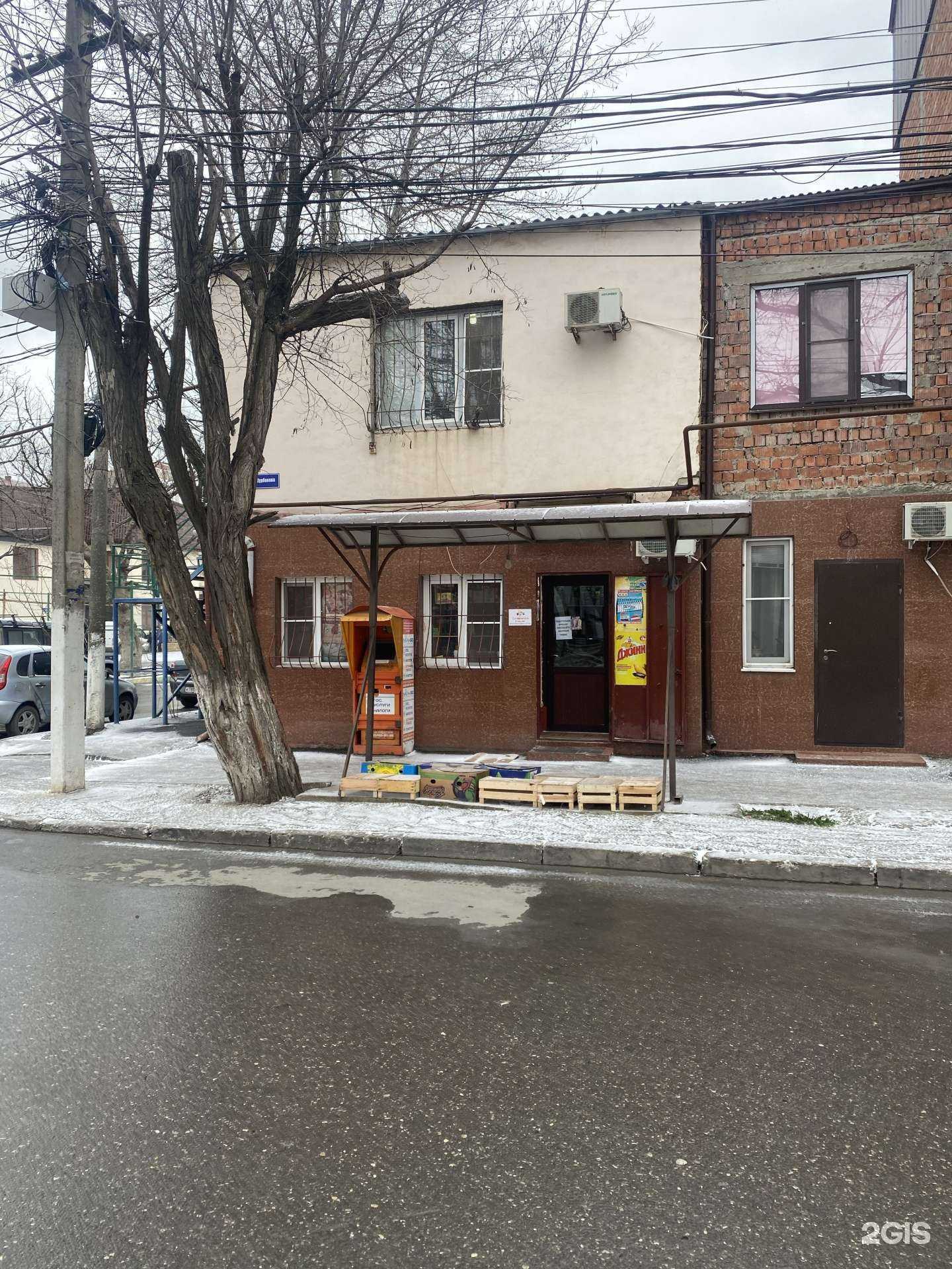 Отзывы на компанию Grand Persona в г. Махачкала c фото