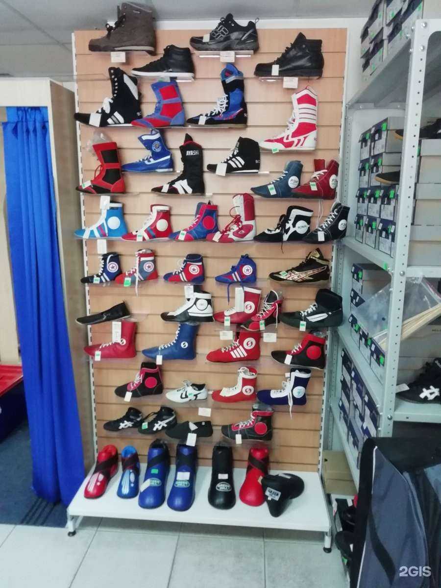 Отзывы на компанию Мир Единоборств в Нижневартовске c фото