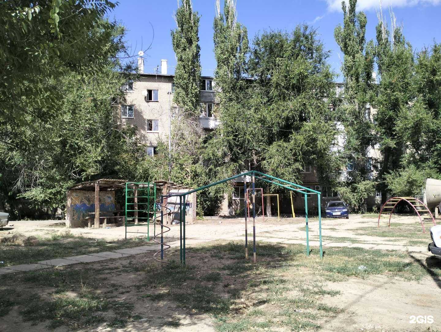 Отзывы на компанию 2 mood beauty bar в Волгограде c фото - фотография 2 из 2