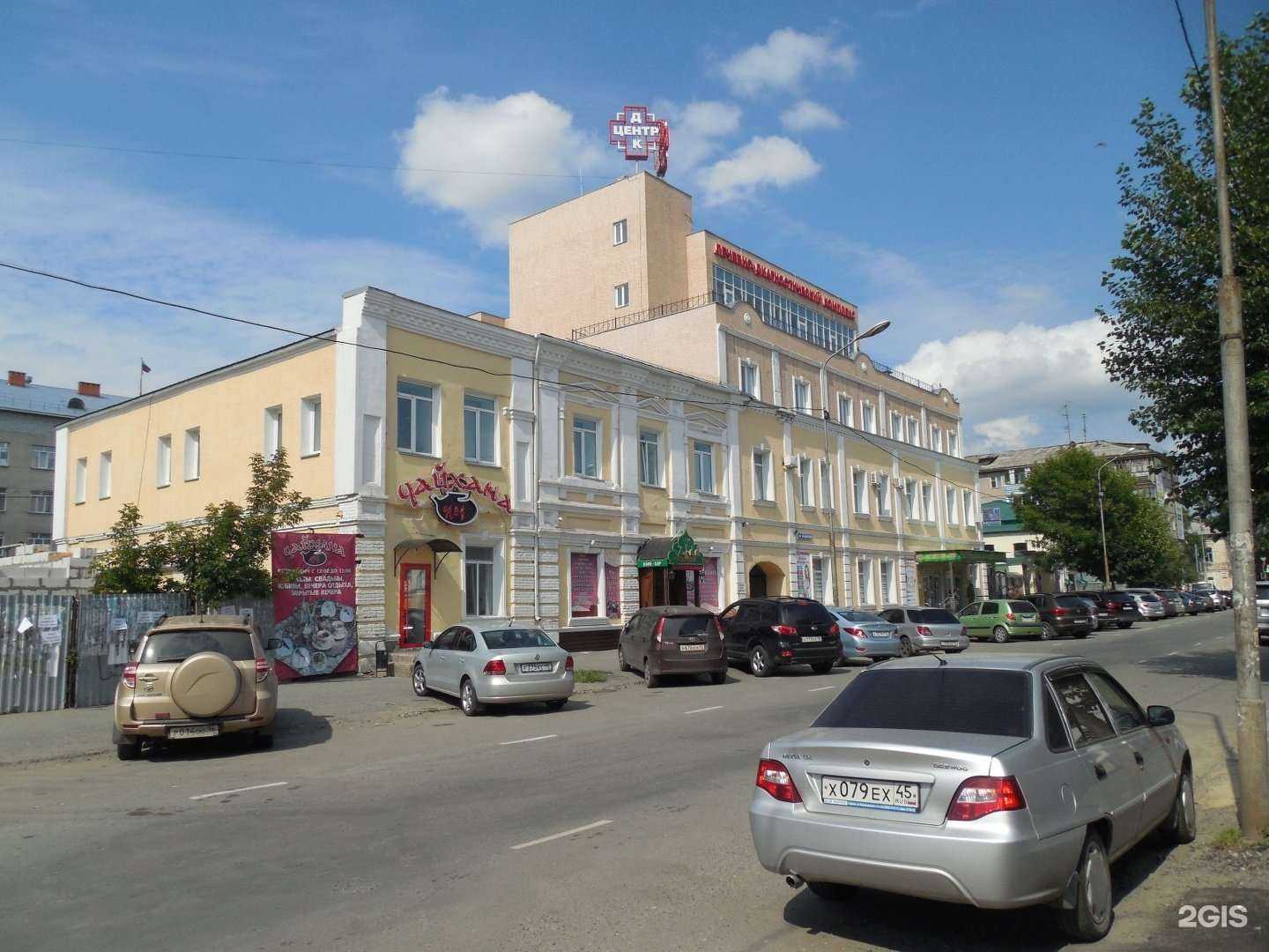 Отзывы на компанию Чайхана №1 в Кургане c фото