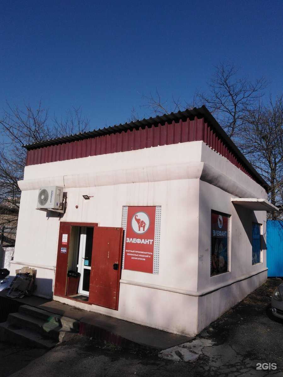 Отзывы на компанию Альтернатива сб в Владивостоке c фото - фотография 2 из 2