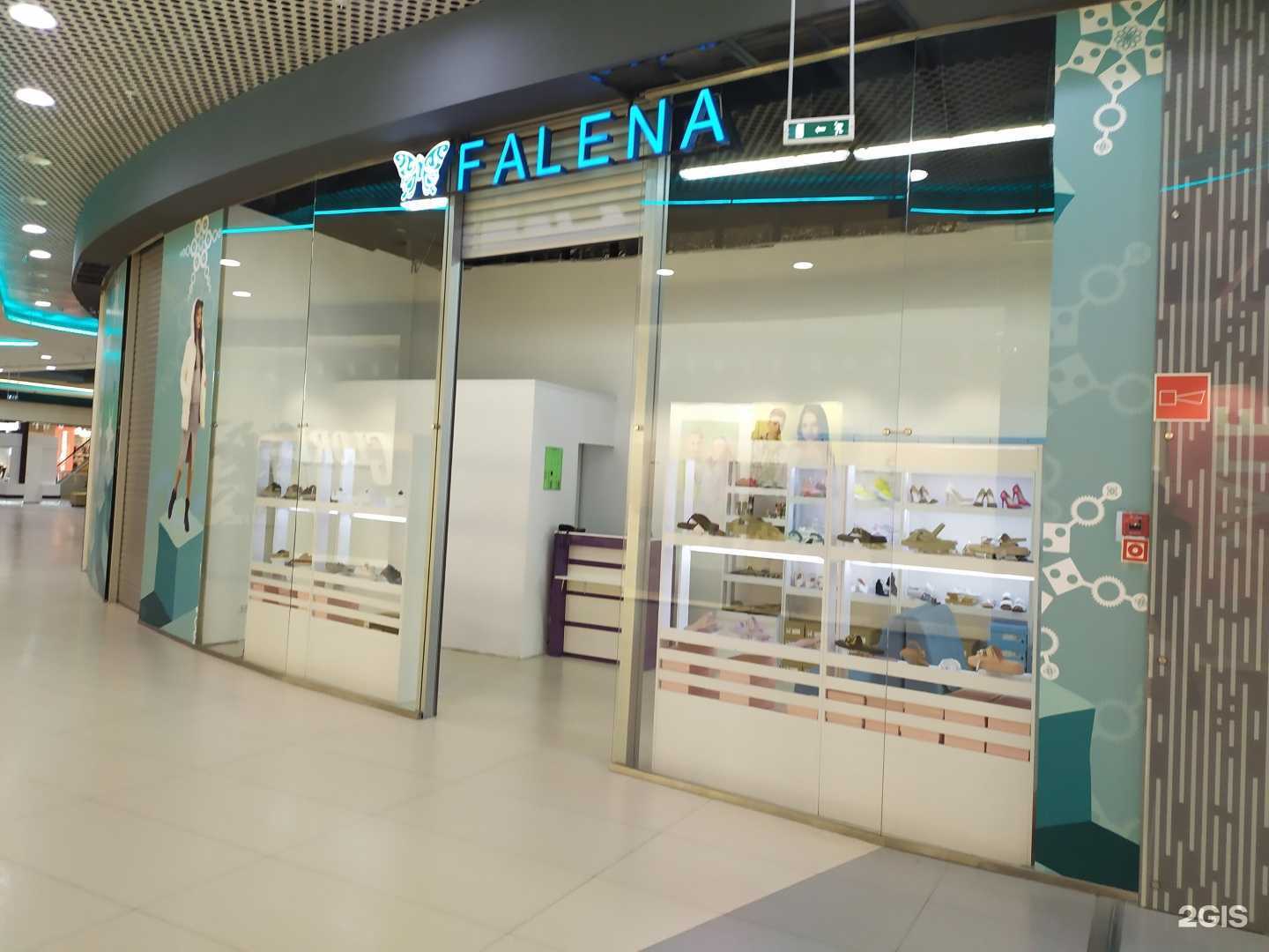 Отзывы на компанию Falena в Самаре c фото