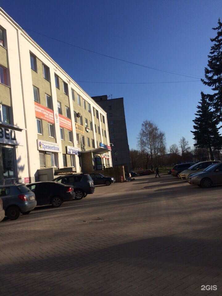 Отзывы на компанию Агропромпроект в г. Великий Новгород c фото