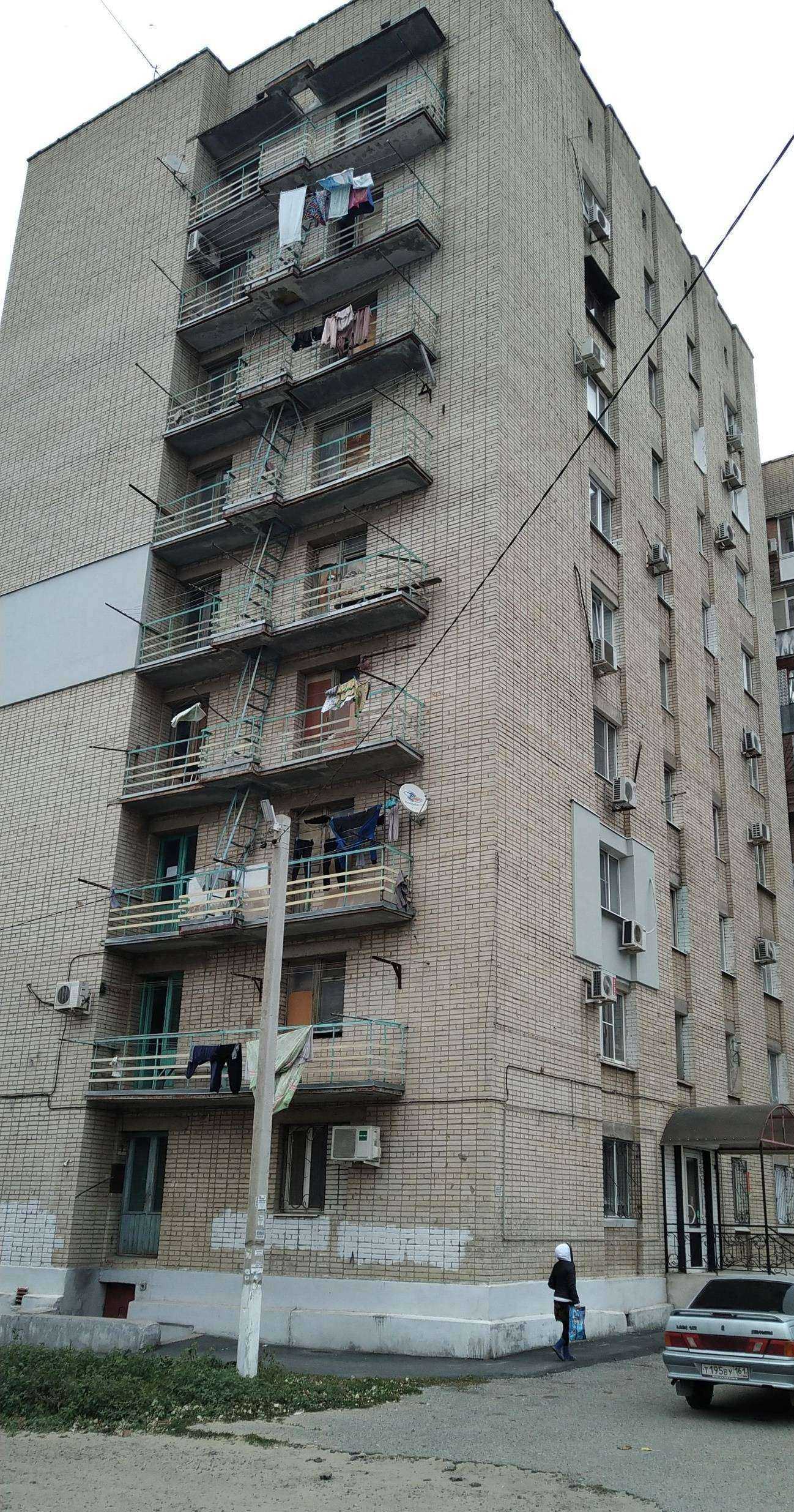 Отзывы на компанию Таганрог ремонт в Таганроге c фото - фотография 2 из 2