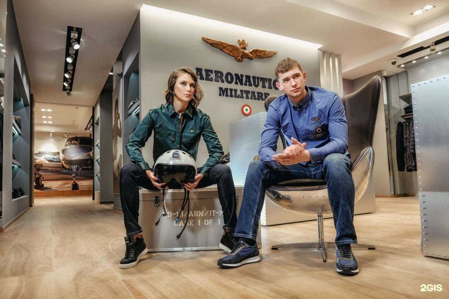 Отзывы на компанию Aeronautica militare в Новосибирске c фото