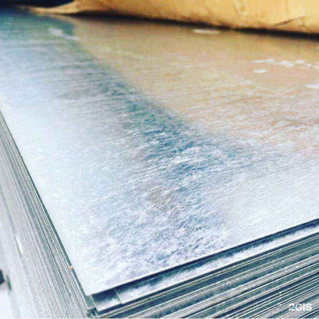 Отзывы на компанию Хозяйственный магазин в г. Махачкала c фото