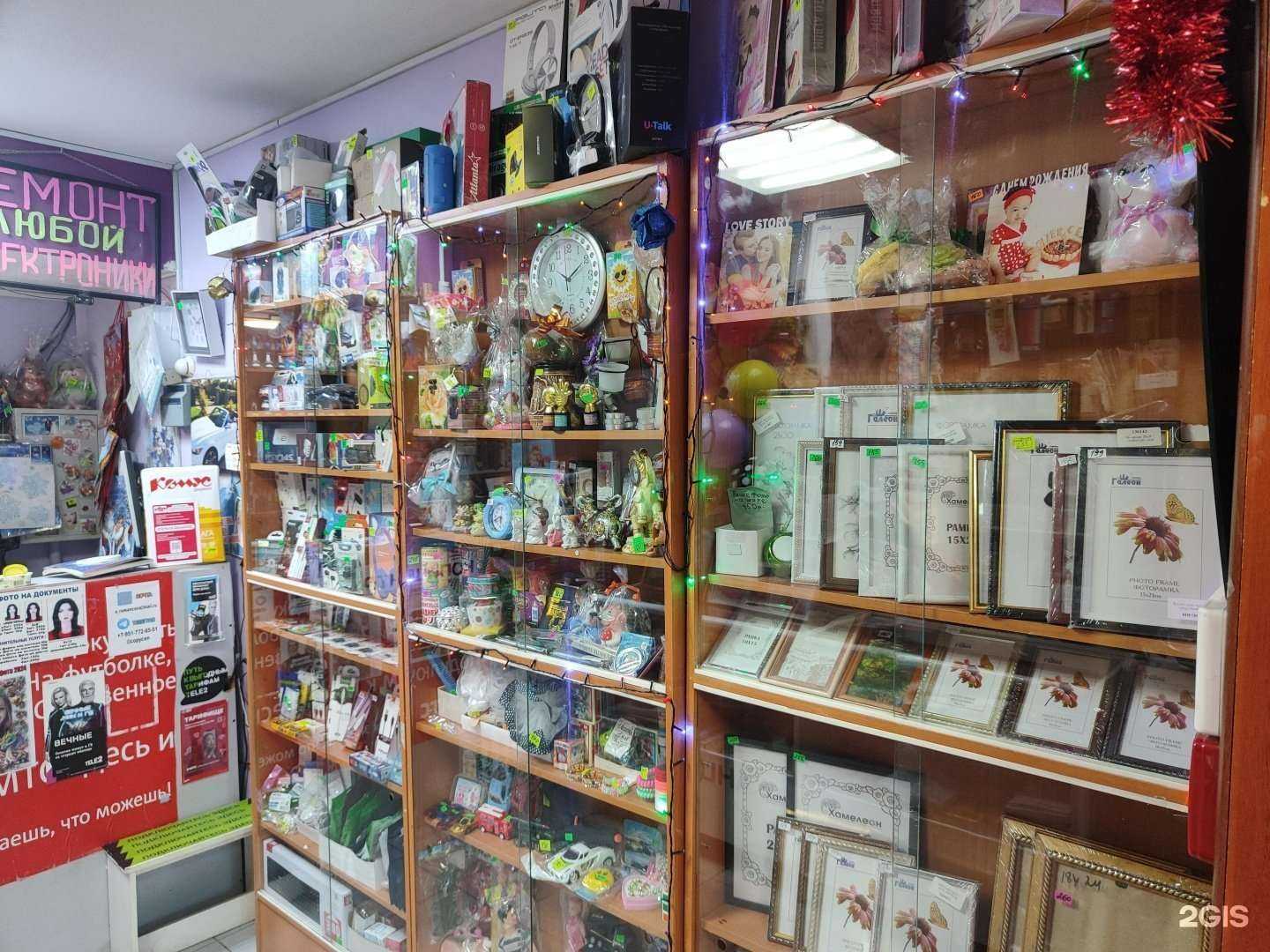 Отзывы на компанию Копицентр в Копейске c фото