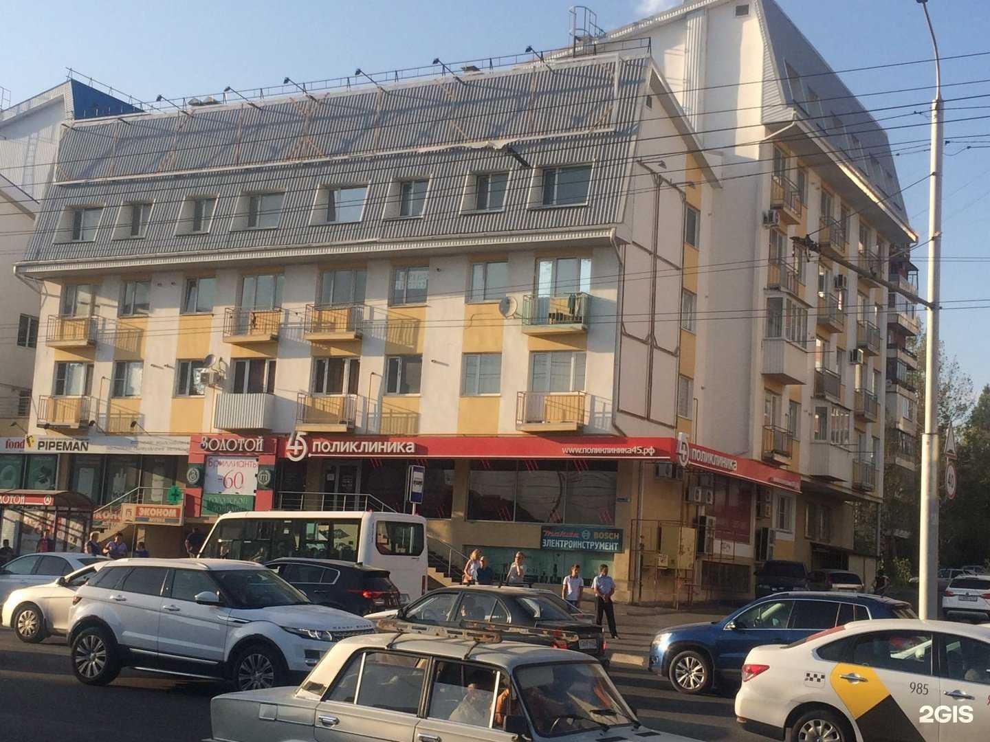 Отзывы на компанию Марма в Ставрополе c фото - фотография 2 из 2