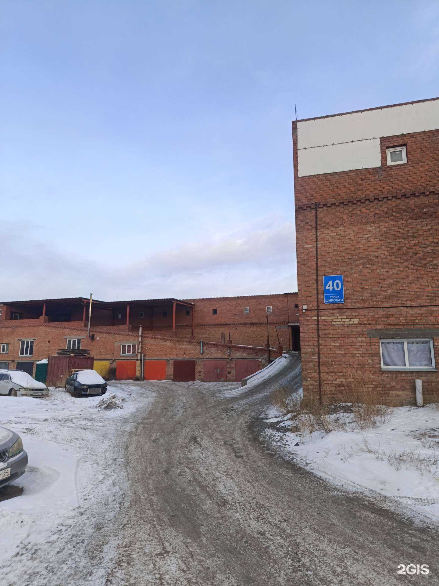 Отзывы на компанию Сибирь плюс в Новосибирске c фото