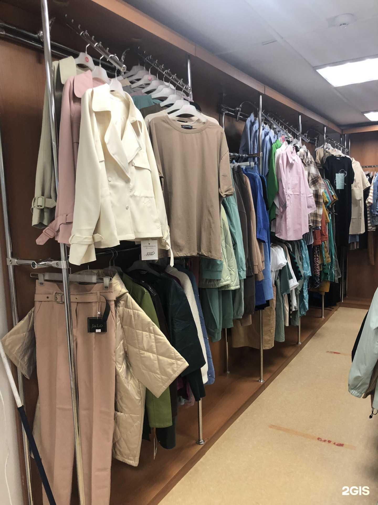 Отзывы на компанию Bestie в Якутске c фото