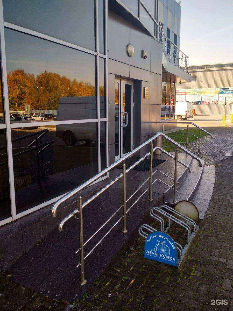 Отзывы на компанию БМК в г. Калининград c фото