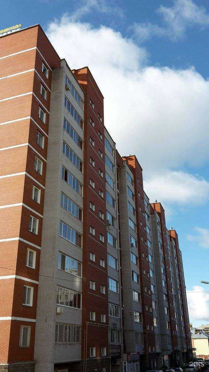 Отзывы на компанию Актуаль в Набережных Челнах c фото - фотография 2 из 2