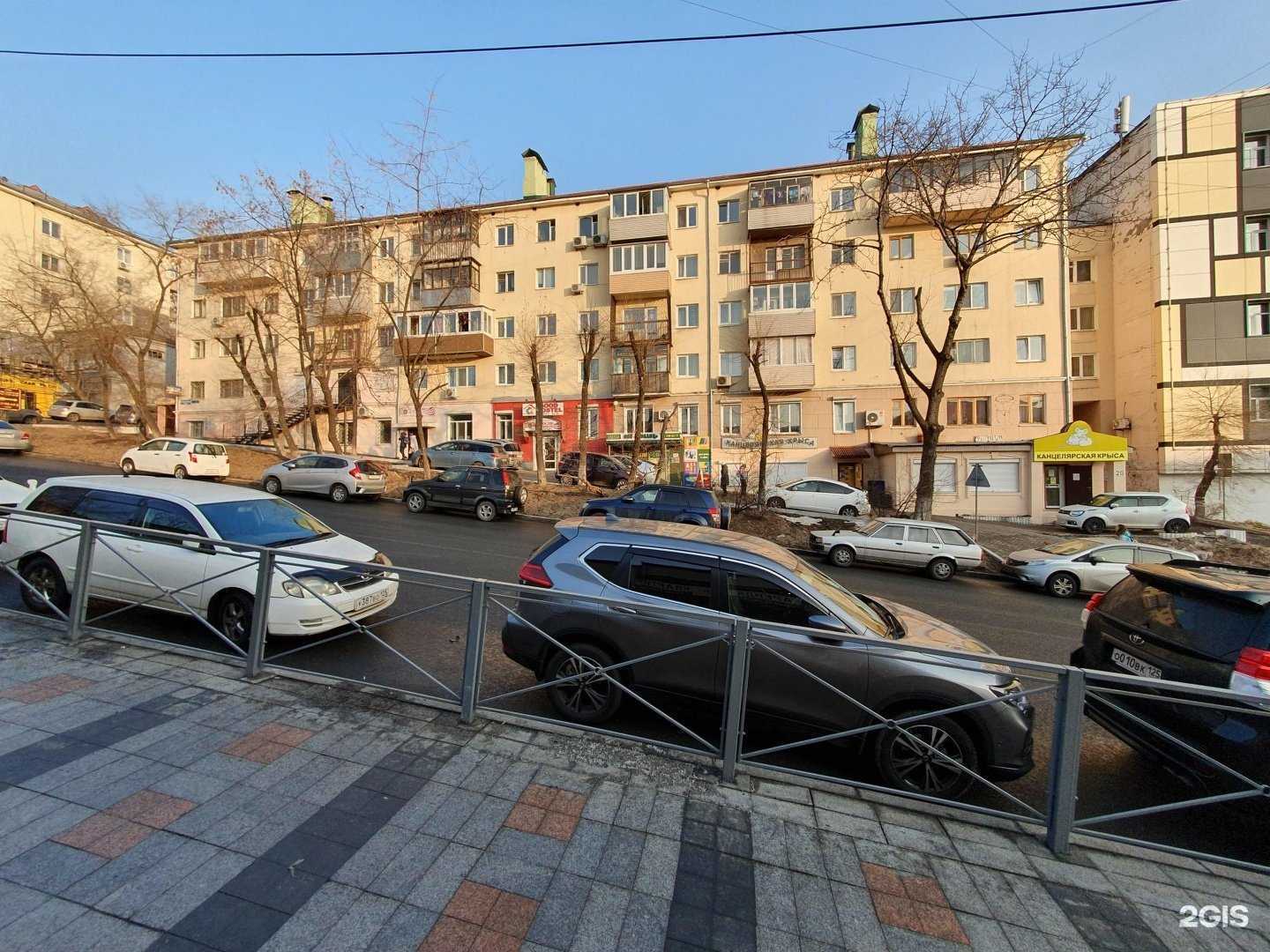 Отзывы на компанию Спортивная школа Высота г. Владивостока в Владивостоке c фото - фотография 2 из 2