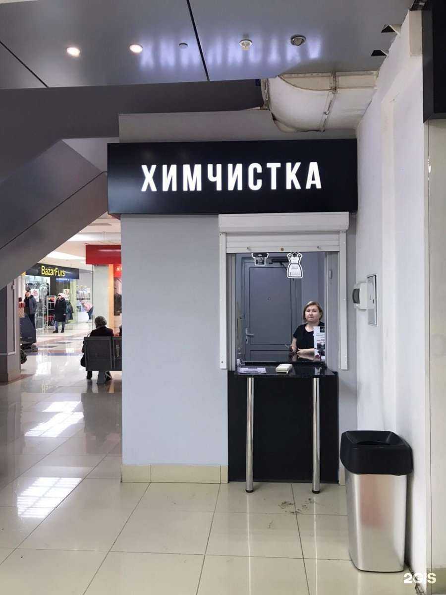 Отзывы на компанию Чёрное & Белое в Стерлитамаке c фото