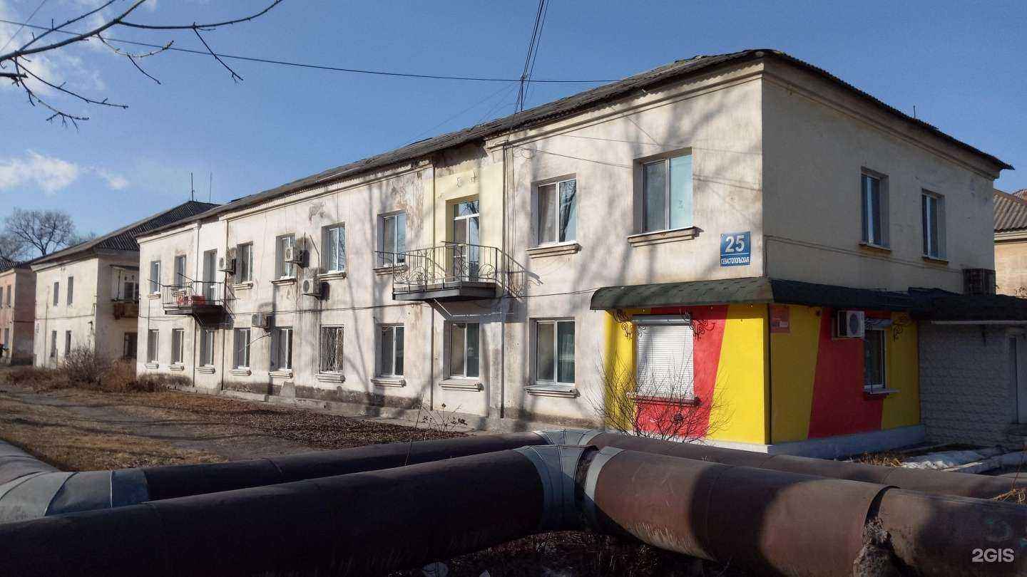 Отзывы на компанию Exist.ru в Артёме c фото - фотография 2 из 2