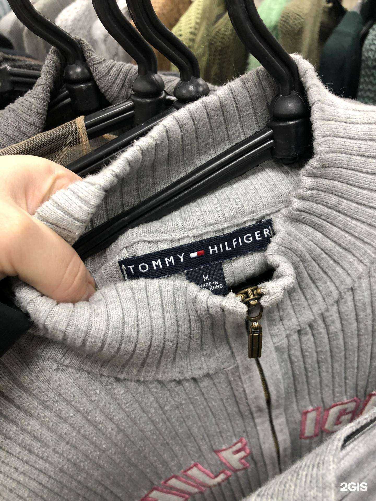 Отзывы на компанию Мегахенд в Нижнем Новгороде c фото