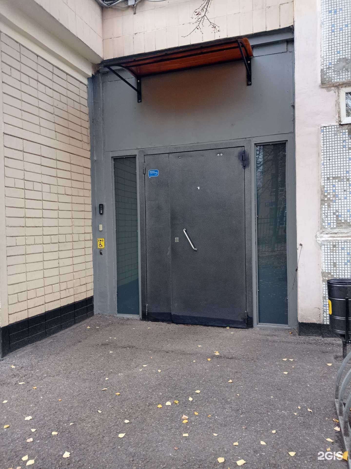 Отзывы на компанию Авис в г. Набережные Челны c фото