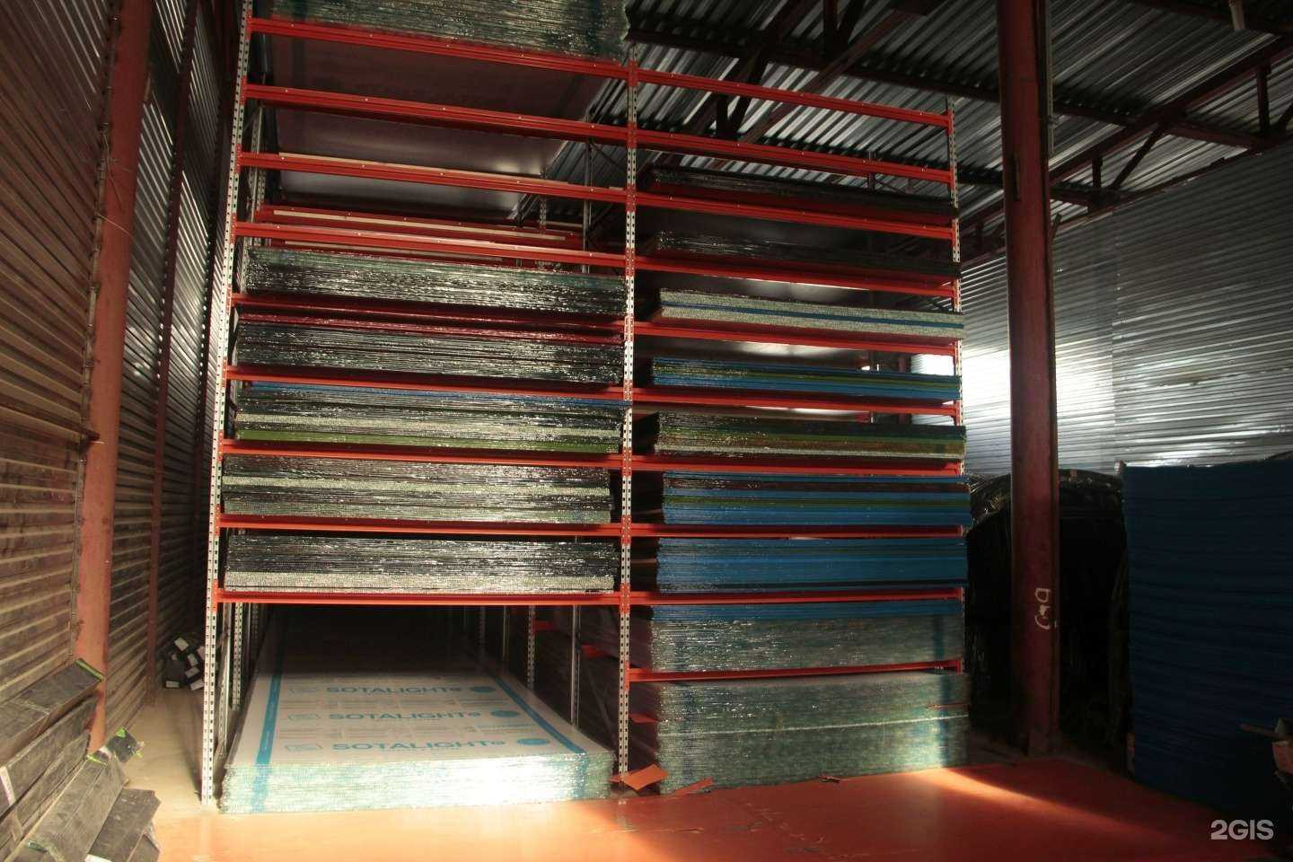 Отзывы на компанию Юг-Ойл-Пласт Набережные Челны в Набережных Челнах c фото